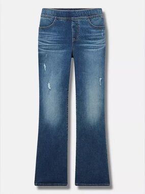NWT Lean Jean High-Rise Slim Boot Jean